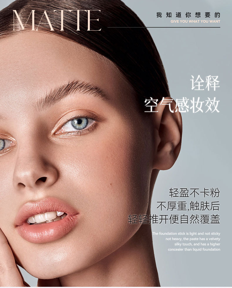 Title 3, Oil Control Natural Isolation Concealer, Moistu...