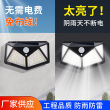 �������������Ӧ·�� ̫����ͥԺ�����  ũ��Ժ��Χǽ��������