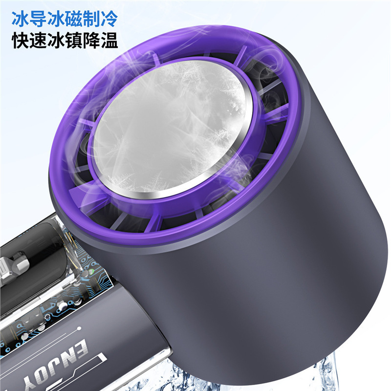 新しい T18 メカ氷透明ファン USB 充電デジタルディスプレイミニ高速ハンドヘルド暴力ターボファン|undefined