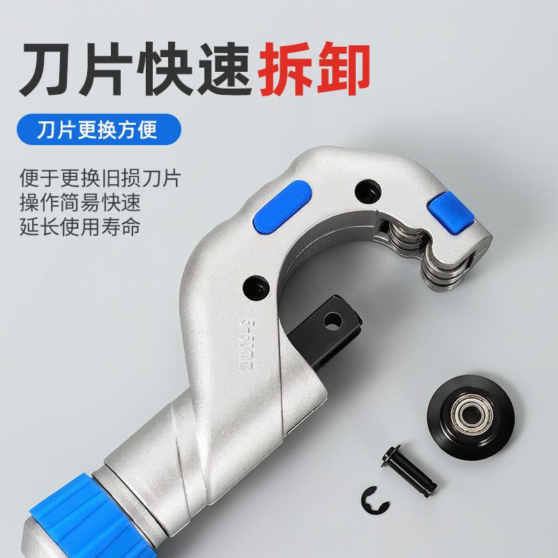 Cuchillo de cuchillo de corte de tubería de cobre cuchillo de corte de tubería herramienta de hierro tijeras de corte de tubería mini cuchillo de corte de tubería de acero inoxidable PPR