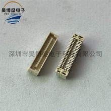 61083-04340QLF AMPHENOL/����ŵ 40P ��ͷ ԭװ�ֻ�