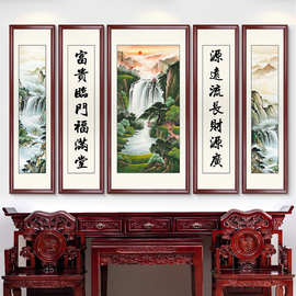 定制中堂画客厅挂画农村堂屋大气山水装饰画三五联字画对联壁画