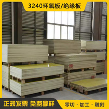 �S�����l3240�h����^���͸ߜ������ ����Դ��� �늳�늹�늚�