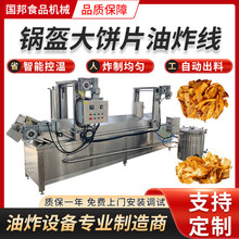 ȫ�Ԅ�偿������ը�� ���Ƭ��ը��ˮ�� ɽ�|����ը���a��