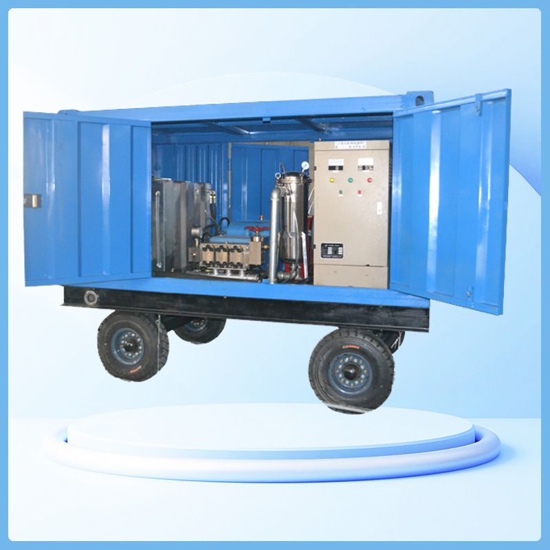 100Mpa高压水射流化工厂冷凝器列管疏通设备GYB-3冷水清洗机