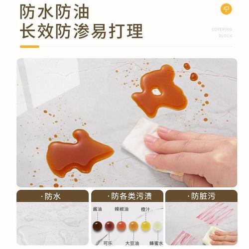 Desk sticker, waterproof self-adhesive wall paper, marble desk sticker, desk, dining table, coffee table, furniture renovation, thickened