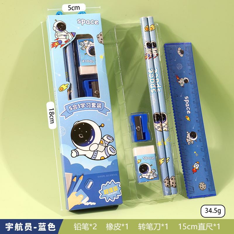 Creativo estudiante de escuela primaria premio papelería portátil traje caja de regalo jardín de infantes regalo de cumpleaños papelería al por mayor