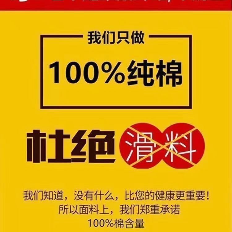 微信图片_202303062052459