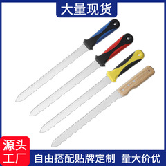 不锈钢岩棉锯齿刀手持式石棉保温矿海棉复合板切割工具双面刃锯刀