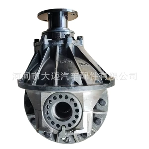 Suitable for Qingdao Jiefang Huwei S Tiger Vh/Vn/Vm Rear Axle Main Reducer Assembly 1069 Bridge Differential