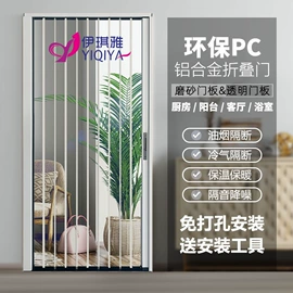 窗纱;折叠门;订制窗纱