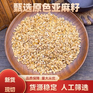 ������؛�S��������������ɫ������ե�����ԭ�ϴ����F؛һ�����l