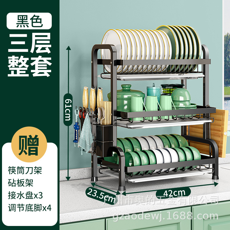 Plato de cocina transfronterizo estante de drenaje rack de almacenamiento vajilla para el hogar estante de drenaje suministros plato rack caja de almacenamiento