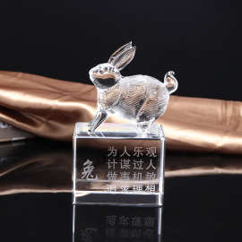 水晶十二生肖兔年水晶饰品 生日礼物兔年吉祥物 家居客厅办公摆件