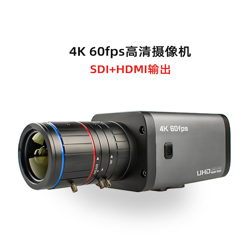 4K 60-Frame High-Definition Conference Live Streaming Evidence-Gathering Camera for Video Recording and Teaching HDMI Integrated Camera
