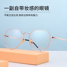 ��ҕ���RŮ����o�Ȕ���ƣ�ڷ�ݗ���{��ƽ���R�oĿ�۾����