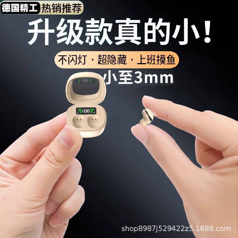 Q33 Extra Small Mini Bluetooth Wireless Headset In-Ear Micro Invisible New Ultra Small Sleep New Wholesale