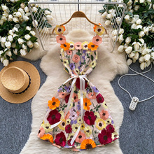 ��ʽ�p1�������w����̽����������B��ȹŮ�ļ����ŶY����ȹ