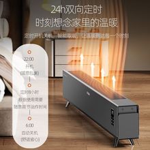 ����ʯīϩ���_��ȡů�����¼����¼ܼ���ů�L�Cԡ�ҹ���ů��