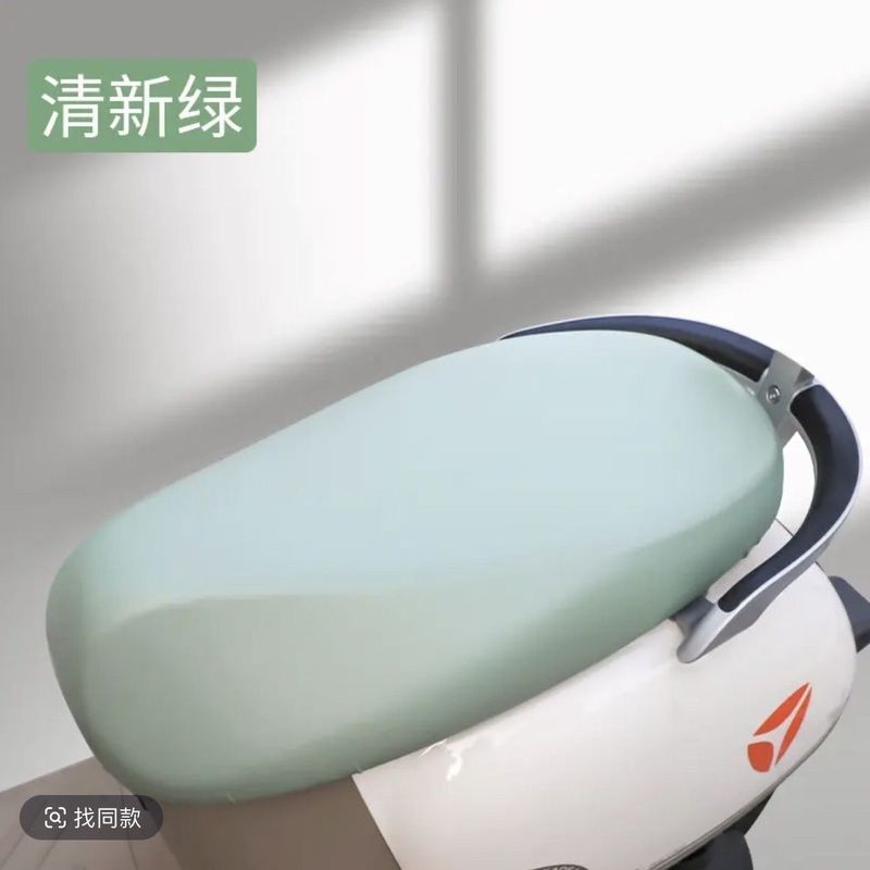 电动车座套皮革四季通用防水防晒隔热透气坐垫套雅迪台铃绿源坐罩|undefined
