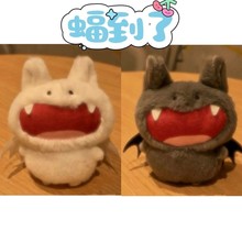 ȿɐëqżСħëq耳׿۹նY