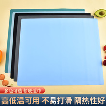 50*60���z�������͉|��������|��ͯ�͉|������ۉ|ʳƷ�����z