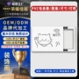打孔信号定制多媒体挂画