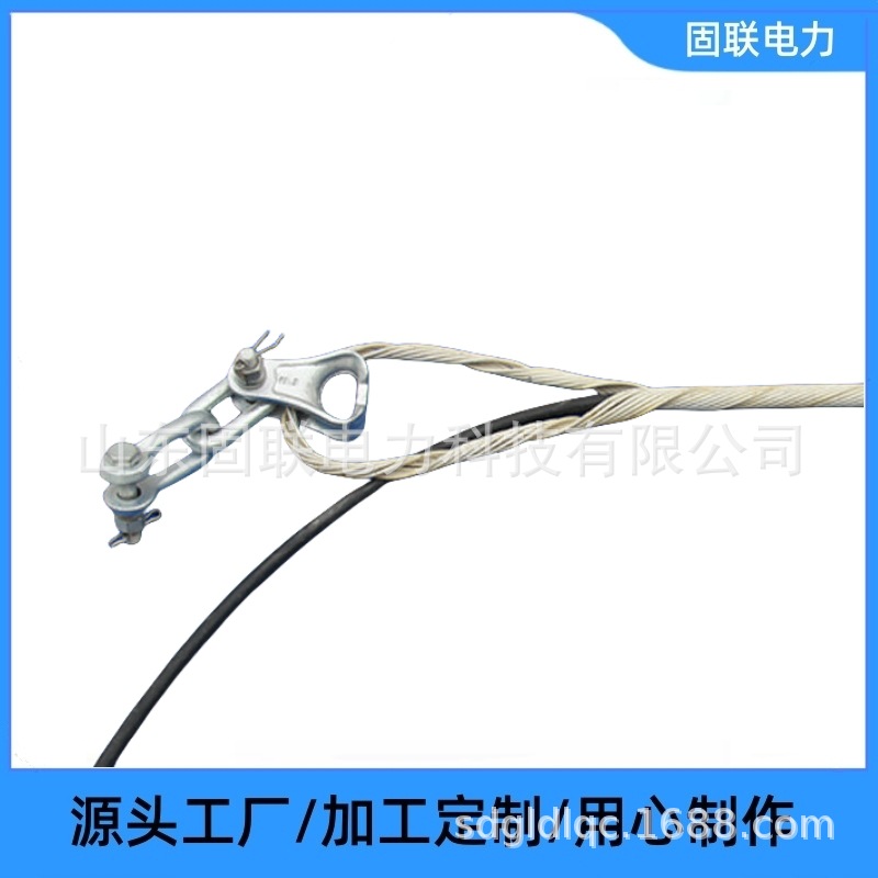 光缆固定电力金具 ANZ-300-14.0mm ADSS预绞式耐张线夹 K