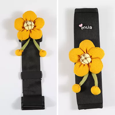 Seat belt shoulder pad | Belt Limiter Cute Shoulder - turmeric-flower-ice-silk-shoulder-pads-seat-belt-adjustment-fixer-2-piece-set