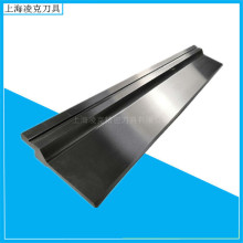 厂家直供折弯机模具 数控折弯标准模具 835*150*26数控上模折刀