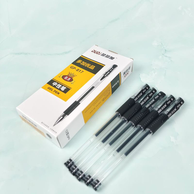 Duoduo plus European standard gel pen 0.5mm small European standard student examination pen office sign pen stationery wholesale