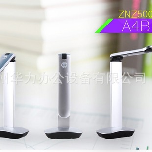 CompAss ZNZ500-A4B High ClAp Meter 5.0million Hd Pixel High ClAp Meter High Speed PortABle ScAnner