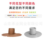 Трансграничный новый продукт, изоляционный чехол для корней, пейзажная пальма, зимняя сумка для защиты корней, столб для дерева, антихолодный и противоморозный чехол, защита от замерзания