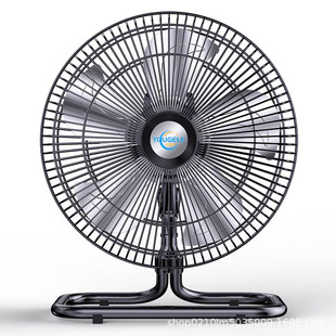 Industrial Electric Fan, Floor Fan, Business Fan, Shaking Head, Commercial High Wind Electric Fan, Household Desktop Lifting Floor Fan