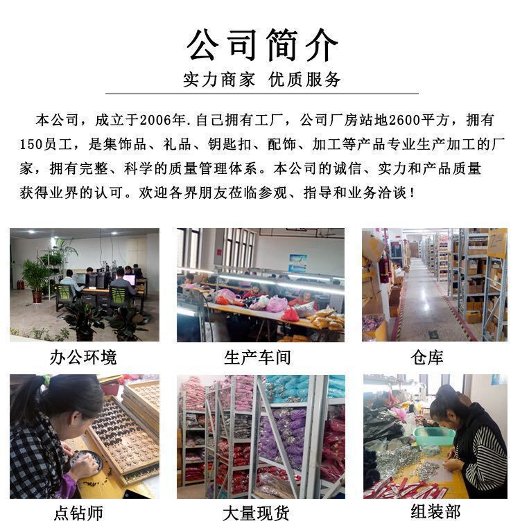 详情图_1.jpg