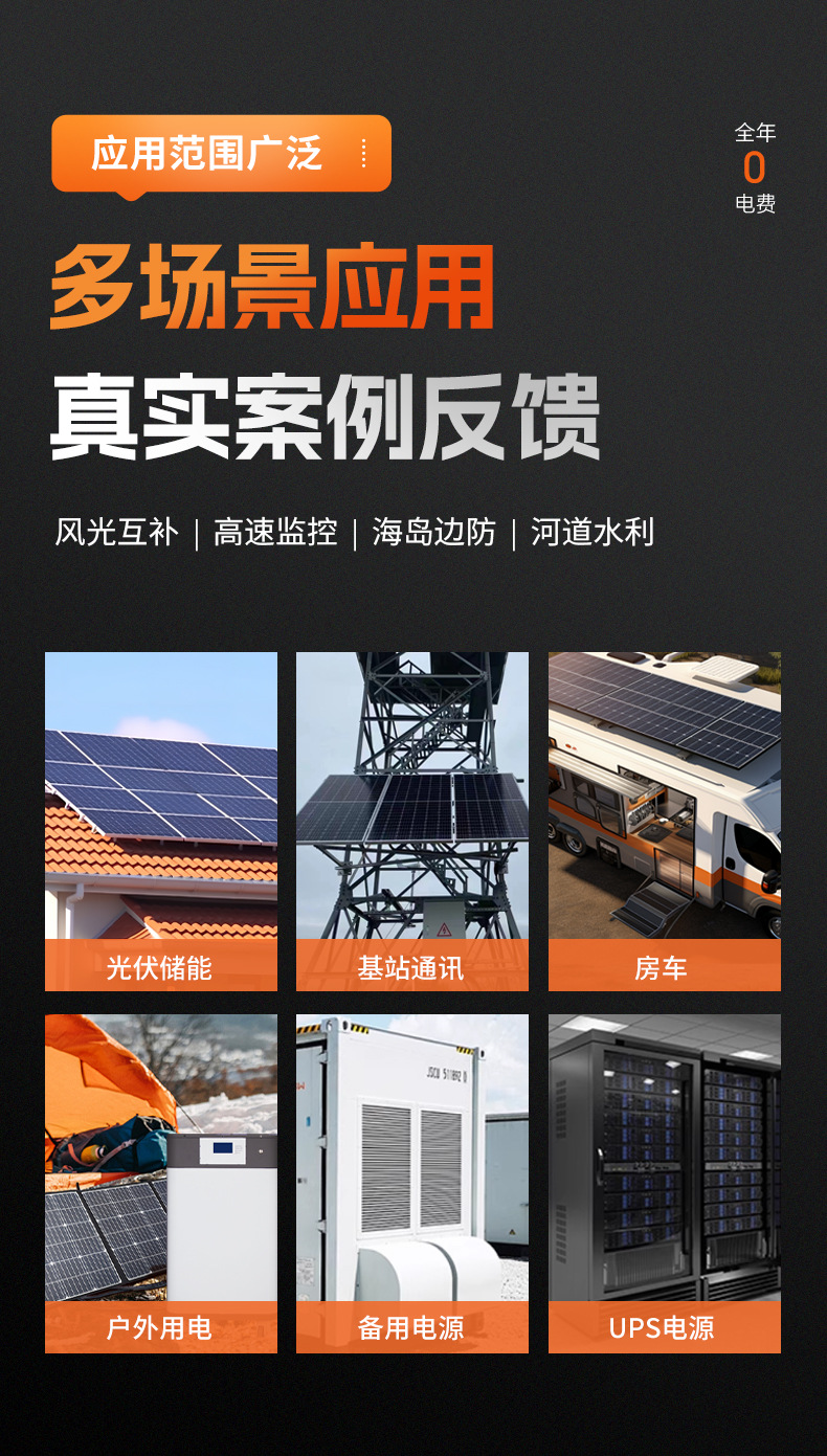 详情_04.jpg