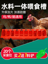 ι�uʳ��ˮ��һ�wι�u�����L�����u��Ͱ���Z�ϲ�ʳ������Bֳʳ��