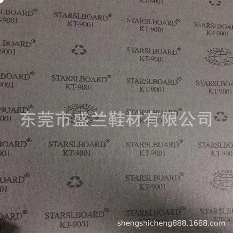 Большое Количество в запасе STARSLBOARD-9001; Высокая серая доска ботинок картона серый картон ботинок