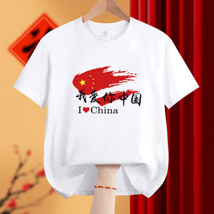 �ۇ�t���Ґ��Ї���ɫ���·��F�w�V���輯�w������Ůͬ����c����