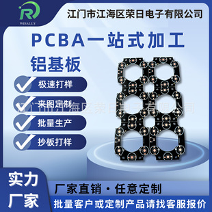 PCB��·�尲������ϵ���X�����~���岣�w���·�尲������PCB��·