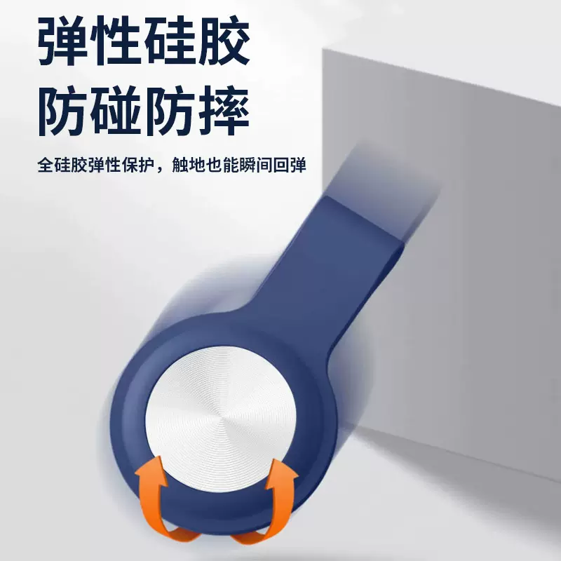 跨境行李定位器智能防丢器猫狗出口订位追踪神器项圈airtag同源尺