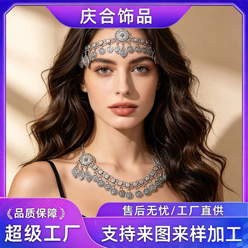 Cross-Border Bohemian Ethnic Style Tassel Coin Forehead Chain for Women, High-End Retro Hair Chain and Necklace Dual-Use
