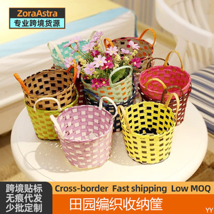 Pastoral Handmade Woven Flower Basket Desktop Storage Box Storage Box Underwear Box Cosmetic Box Woven Small Basket Handle Basket