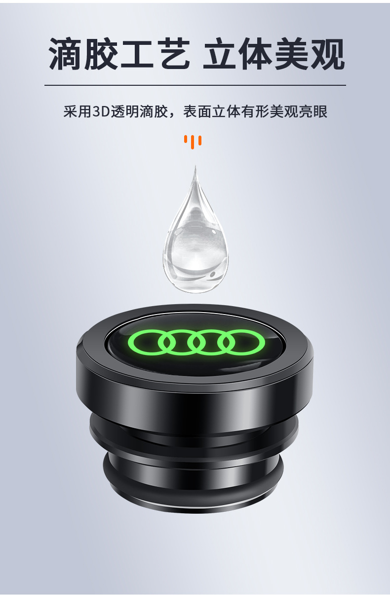 Suitable for Audi A4LA6LA3Q3Q2LQ5L car cigarette lighter dust plug aluminum alloy safety protection cover