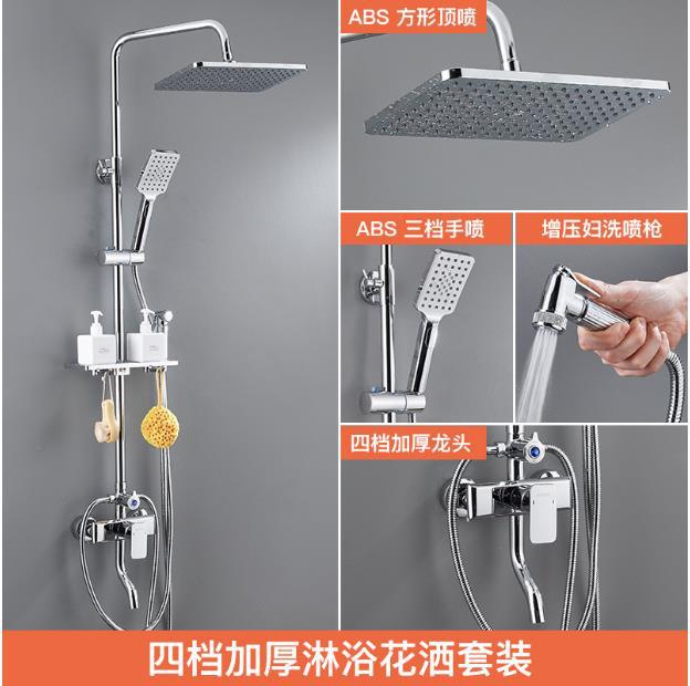 다이아몬드 4 단 B 스퀘어 ABS 노즐