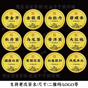 �ߙnͨ�ÈA�ν��Sɫ���~�˺��P�ˆ΅���޷���N�����z�N��