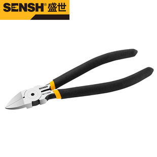 Shengshi tool diagonal pliers Electronics' shear industrial grade original pliers model partial mouth diagonal pliers 6 inch shear line
