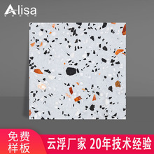 多彩水磨石树脂水泥材质彩色水磨石生产加工一体可做多种规格大板