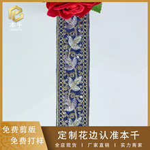 �S��ֱ�N�����L4cm���K���~��Ƭ��߅�̽����b�o���ֹ�DIY�F؛���l