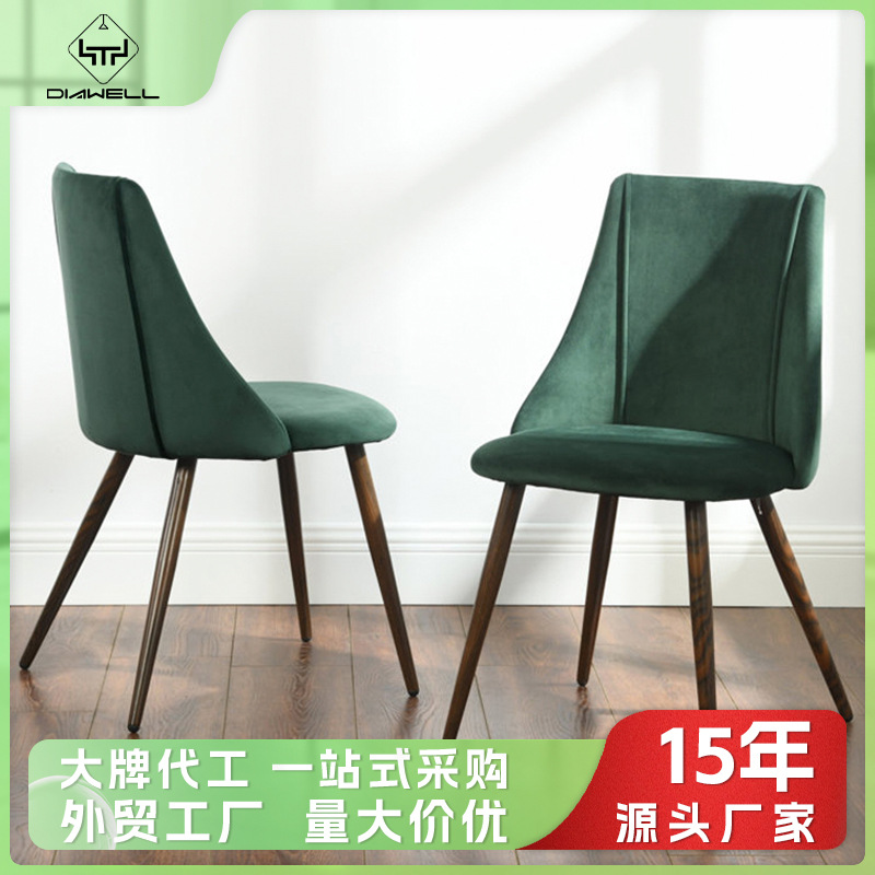 Silla de comedor de exportación ligera y lujosa silla de comedor de madera nórdica silla de madera image 1